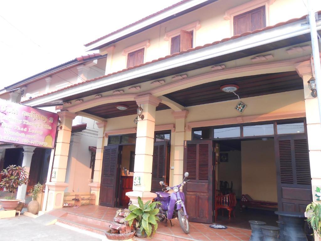 Central Backpacker Hostel Luang Prabang Pokoj fotografie